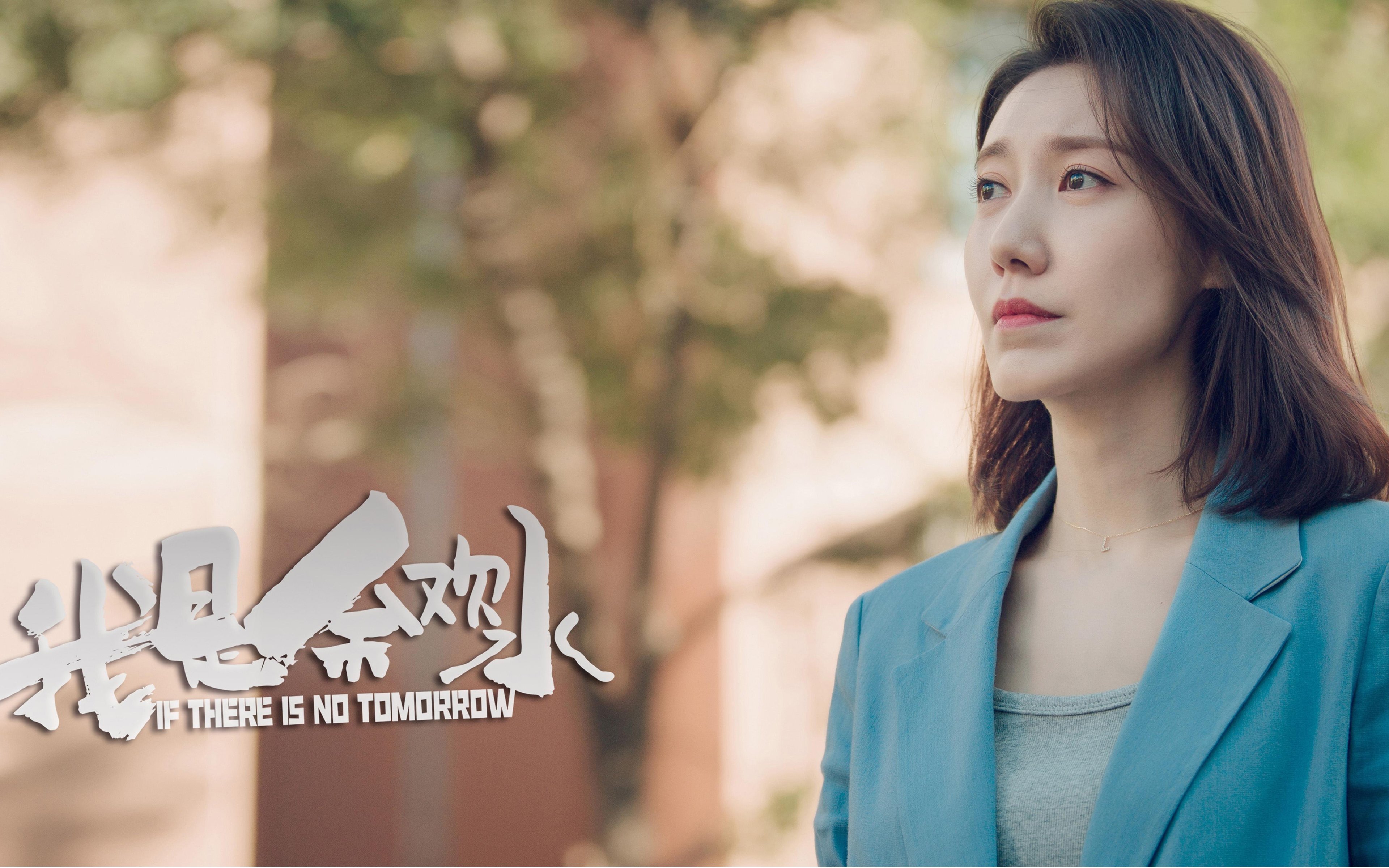 中国三人篮球男队战术创新不断，三人篮球 中国男篮