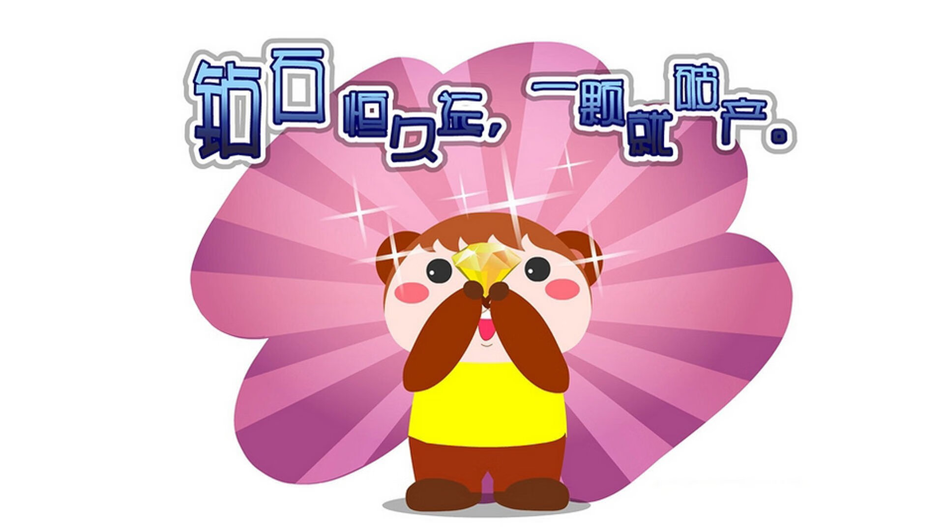 开云体育APP下载-布莱顿中场衔接紧密提高攻防质量，布莱顿主场叫什么