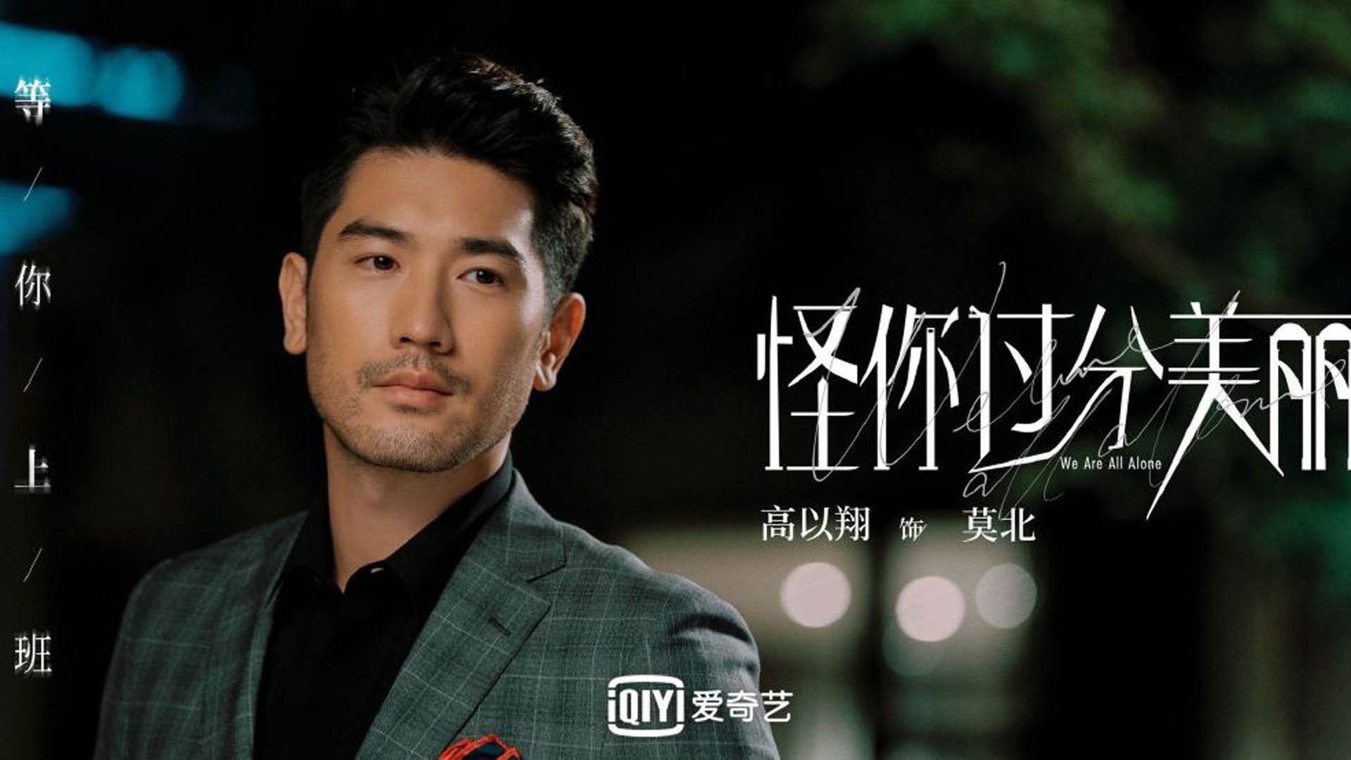 开云官网-王者荣耀世界冠军杯奖金池再创新高，王者荣耀世界冠军杯 奖金